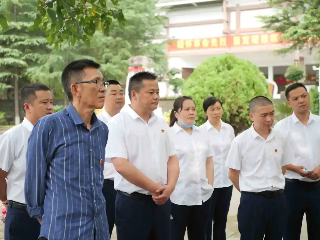 學(xué)黨史 明初心 知使命 | 躍尚物業(yè)黨支部在廣元蒼溪紅軍渡開展主題教育活動(圖2)