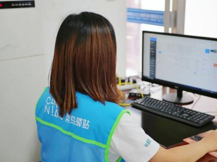 躍尚物業(yè)菜鳥驛站開業(yè)啦！(圖3)